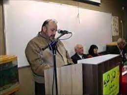 Sobhi Al Bashiti